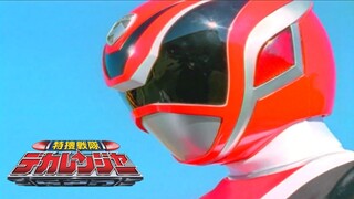 Siêu Nhân Deka : Tập 2 Siêu Nhân Đỏ Thiếu Thận Trọng