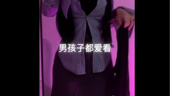 This time it was really borderline.