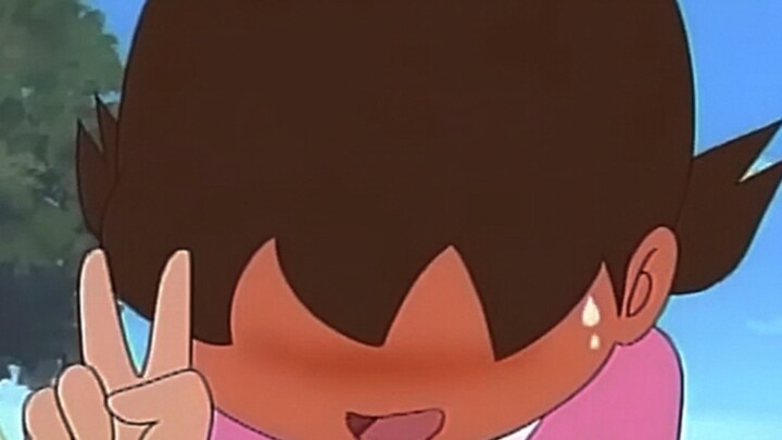 They actually call her Miss Shizuka.