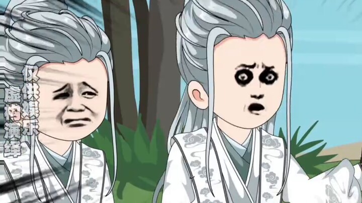 The Scholar on the Other Shore Episode 72丨Reencounter#国漫#原创动漫#二元