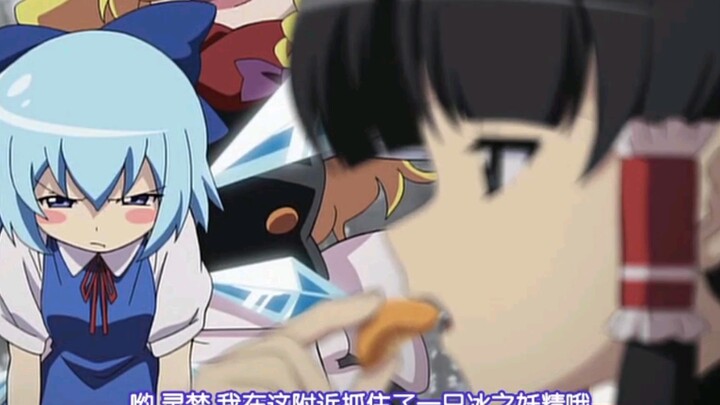 ⑨