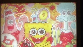 曾经和你一起欢笑的人是谁？你还记得他吗？