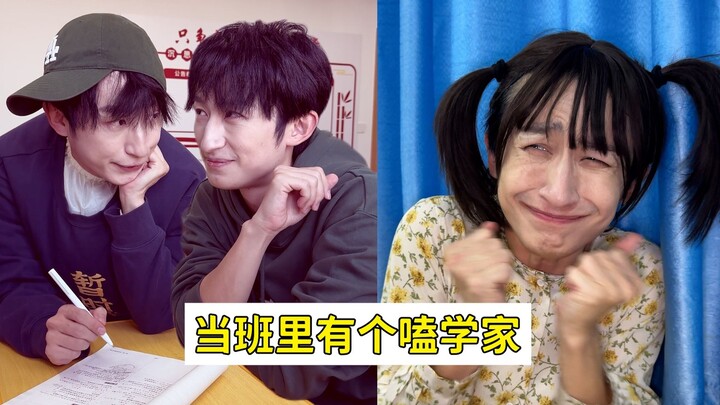 Lần này đúng là khiến các fan shiping đã đời luôn!