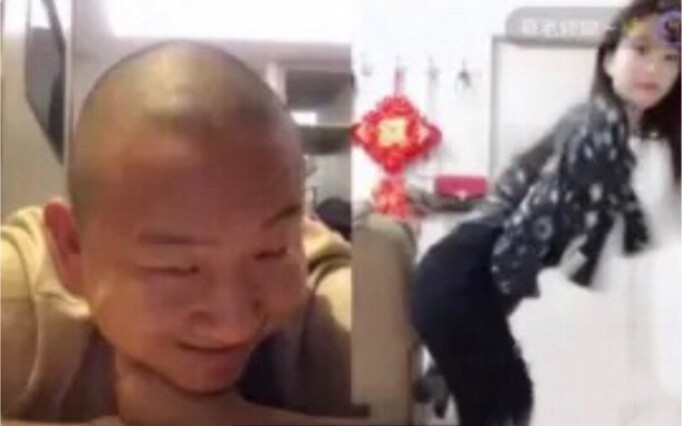 คุณสมบัติของเจียวต้าซูโอะของญี่ปุ่น