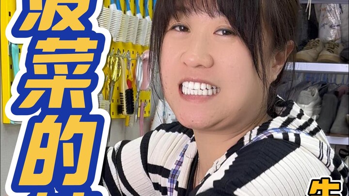 กรดออกซาลิกในผักโขมช่วยล็อกสีและคงสีไว้ หากเสื้อผ้าสีดำตัวใหม่ของคุณตกสี สามารถใช้วิธีนี้แก้ได้ #เคล