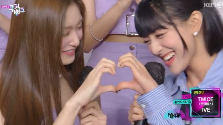 Jisoo: A candidate together with the gorgeous idol IVE 😍