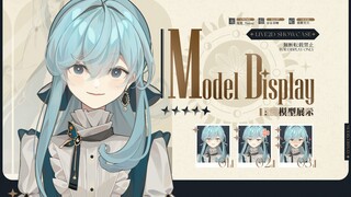 【Live2D 模型展示】一起踏上旅途吗？