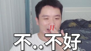 在教室里使用时间暂停后【阅片无数动漫篇13】