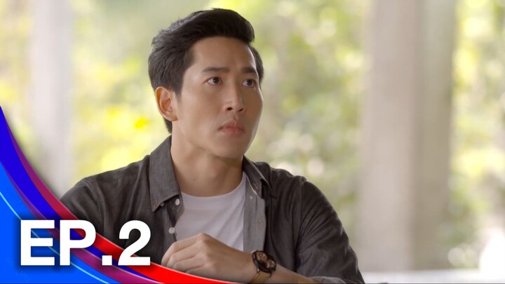 เดอะซีรีส์รัก ลวง หลอน ซีซั่น2 The Series Rak Luang lon Season2 EP.2 4/4