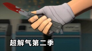 凡事一定要冷静。。。好 我们开始吧，玩梳子