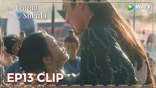 ENG SUB | Clip EP13 | Waist hug 🤗 | WeTV | The Legend of ShenLi