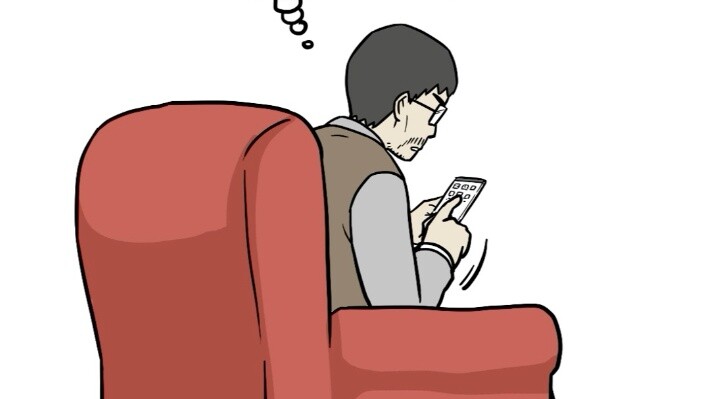 Dad! Take the first step to order takeout on your phone!