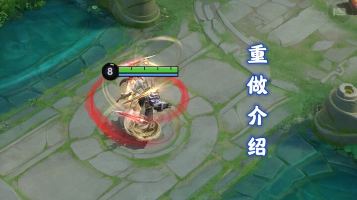 Introduction to the reworks of Ganjiang and Houyi: Ganjiang now unlocks the Infinite Sword mechanic,