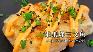 [Chef Neil] Cheat Sheet for Fried Fish ▪ No Flour Coating ▪ No Batter