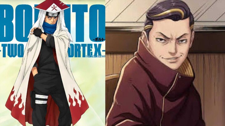 KONOHAMARU JADI HOKAGE BONEKA !!