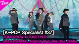 TOMORROW X TOGETHER - 3 (0X1=LOVESONG, Angel Or Devil, Blue Hour, PUMA) [The K-POP Specialist #37]