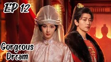 [ENG] EP 12 Gorgeous Dream