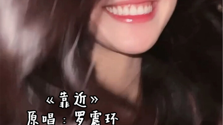 Nyanyi lagu ini bikin pipi memerah dan jantung berdebar, napas jadi cepat: Lagu Tema “Mendekat” dari