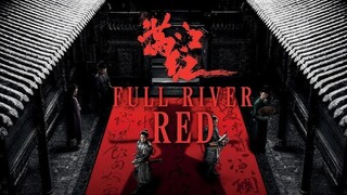 Full River Red (2023) الترجمة العربية