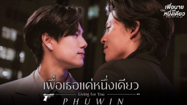 Never Let Me Go EPISODE 4 (ENG SUB)                           🇹🇭 THAI BL SERIES