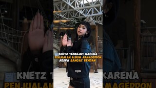 Knetz terkejut karena penjualan album Armageddon #aespa sangat rendah #shorts #kpop #viral