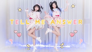 【Cosplay Dance】Tell me answer | เต้นฉลองวันเกิด