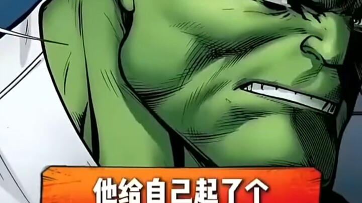 Setelah tingkat kecerdasannya mencapai maksimal, Hulk justru berniat menyembuhkan semua rekannya dan