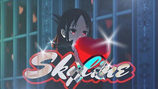 kaguya sama love is war [AMV]