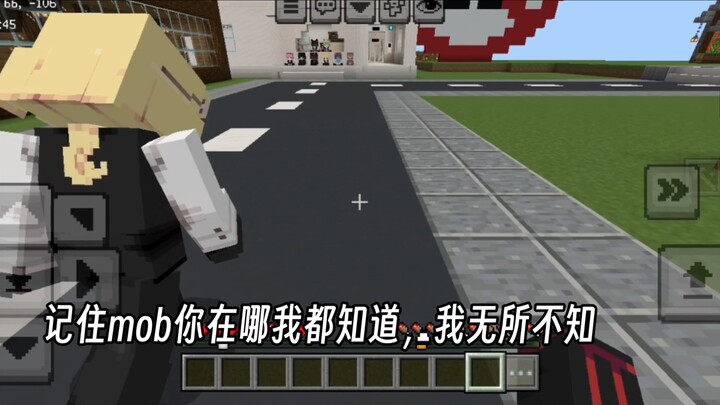 【Mùa 2】Tập 3 fanfic MCYT veritymob twixxelmob whispymob xin lỗi vì OOC