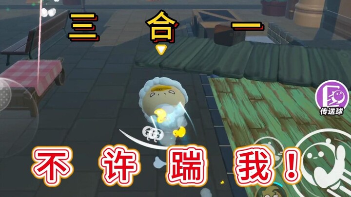 【Bí đỏ xâm lấn】Tôi không quan tâm! Chính là bạn đá tôi!!