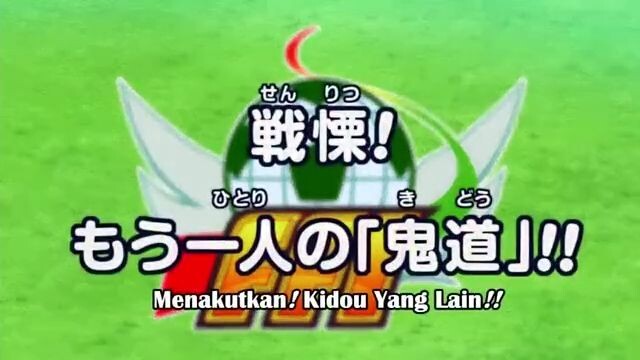 Inazuma Eleven ep92 subindo