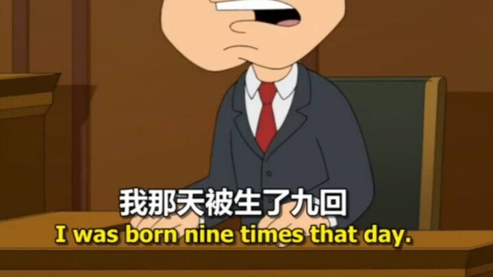 طفولة إن تي آر مع الأخ كيو