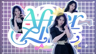 【Q酱竖屏】今天我将夺回属于我的硬币～IVE新曲AfterLIKE翻跳挑战