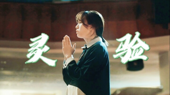 To ensure my child is born with money-making skills, I’ve prayed to every deity under the sun! And i