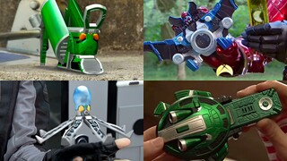 Memperhatikan alat peraga pendukung di Kamen Rider, W-OOO