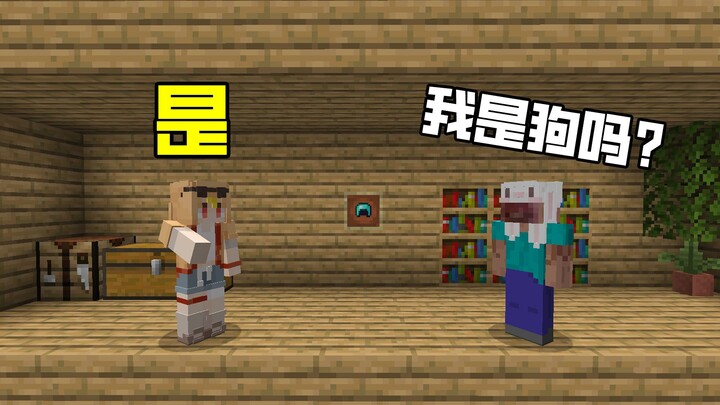 [Súp Rùa #9] "Tôi có siêu năng lực! Nhưng chúng biến mất sau khi tôi trở nên sáng suốt!?"