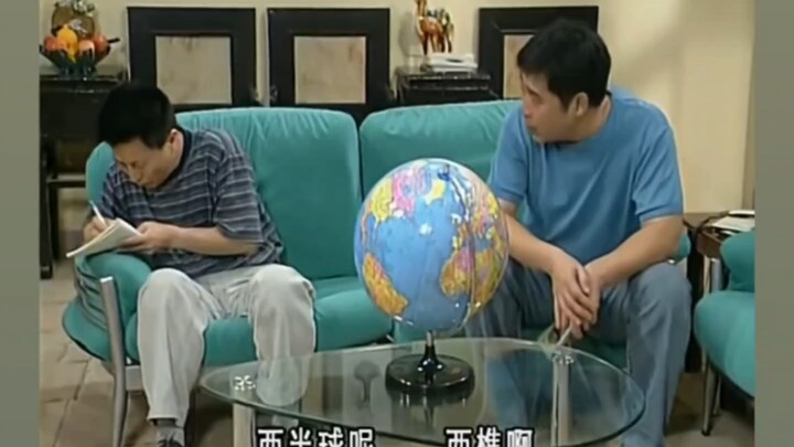 地球仪❌   广东仪✔️【外来媳妇本地郎】