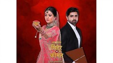 Sindoor Ki Keemat Season1 Episode 201