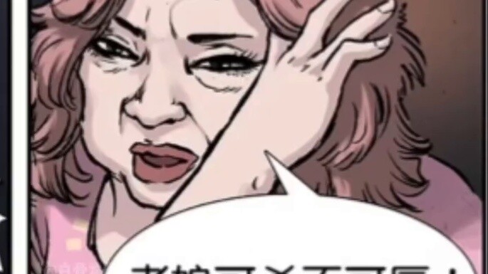 3 Nightmare world! The male protagonist sleeps with a beautiful woman in black shorts? His compatrio