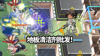 去年的活动蛐蛐，看新干员如何解决？【明日方舟】