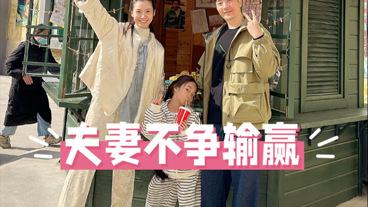 Kenapa aku selalu pengin dia nurut sama aku? Kenapa aku selalu pengin buktiin kalau aku yang benar? 