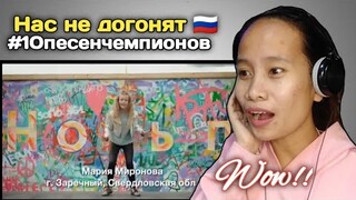Нас не догонят! Флешмоб в поддержку олимпийской сборной. совместно с Матч.ТВ #10песенчемпионов