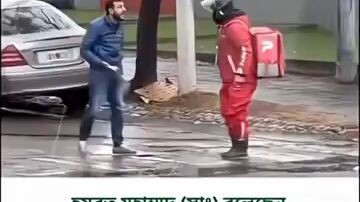 This man is control angry mind