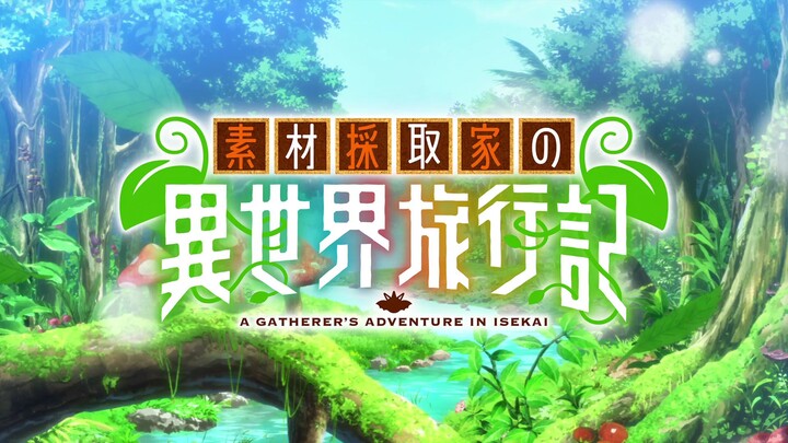 A Gatherer Adventure in Isekai || S1 || EP-06 (HINDI)