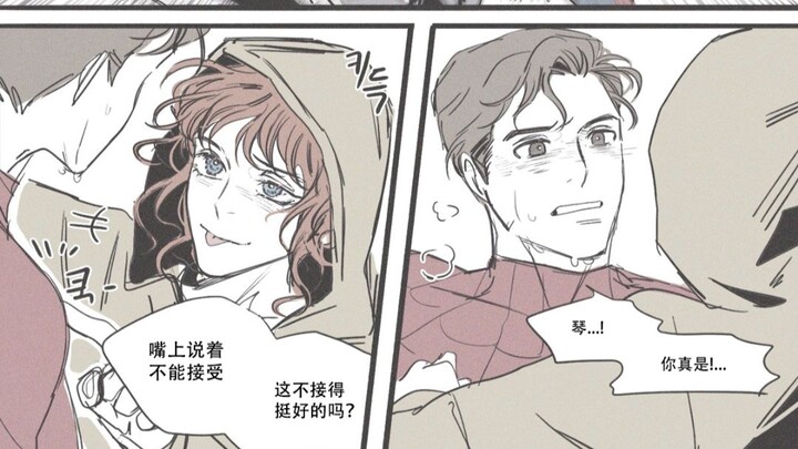 [Chongqin] After the story of Spider-Man 4 ends...