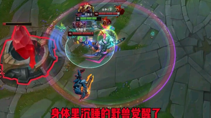 She absolutely raves about this sheer mesh top!