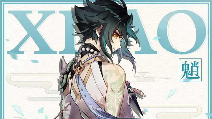 Xiao của chị em này