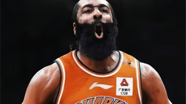 “Harden CBA - Đại Đăng Ca”