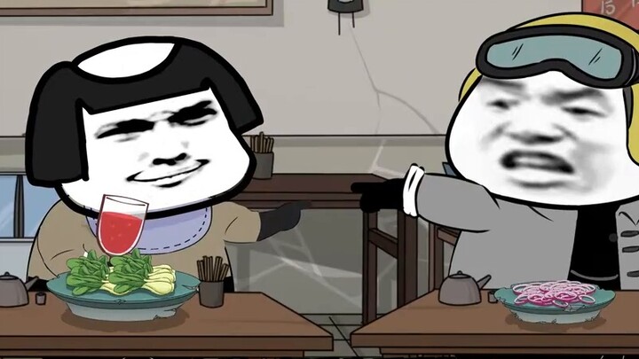 When you go out, you give yourself face.