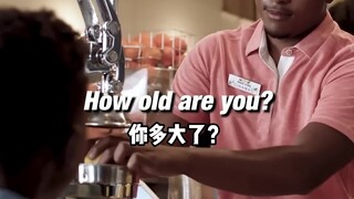 بعد أن علمت الأخت أن شقيقها تعرض للتنمر